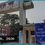 টাঙ্গাইলে পরিত্যক্ত সেপটিক ট্যাংকে বাবা-ছেলেসহ ৪ জনের মৃত্যু