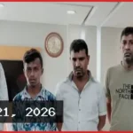 নওগাঁয় ‘শয়তানের নিঃশ্বাস’ চক্রের ৩ সদস্য গ্রেপ্তার