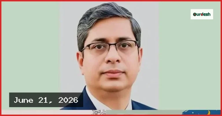বগুড়ায় শাহে আলমে তোলপাড়: পরিবারের নামে ইউনিয়ন, নাম বদলের নির্দেশ
