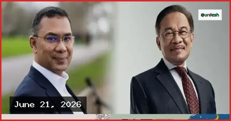প্রধানমন্ত্রী তারেক রহমানের প্রথম বিদেশ সফর: মালয়েশিয়া ও চীন