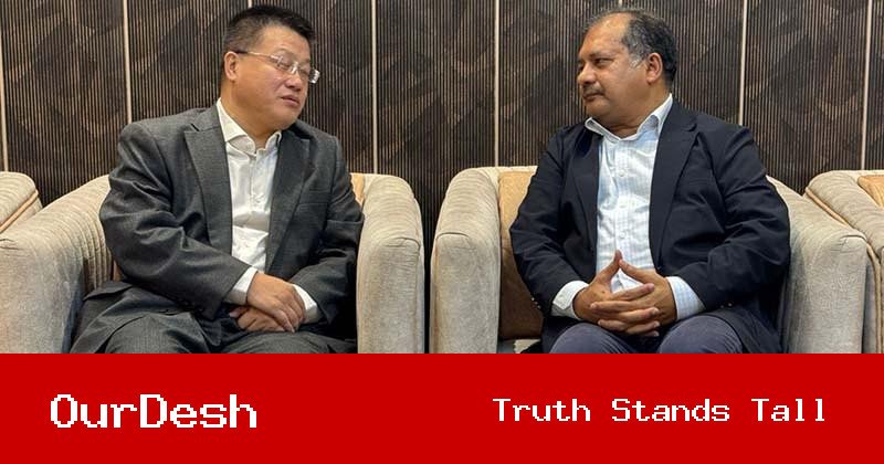 তথ্য ও সম্প্রচারমন্ত্রীর সরকারি চীন সফর শুরু