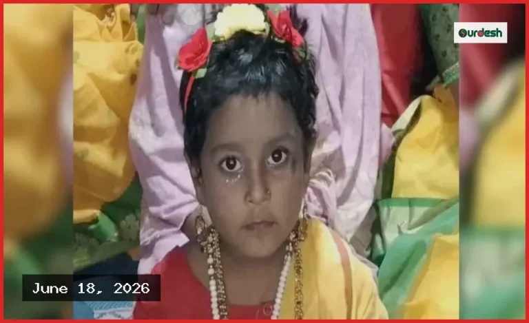 মির্জাপুরে শিশু হাফিজা হত্যা: ৪ মাসেও মেলেনি রহস্যের কিনারা