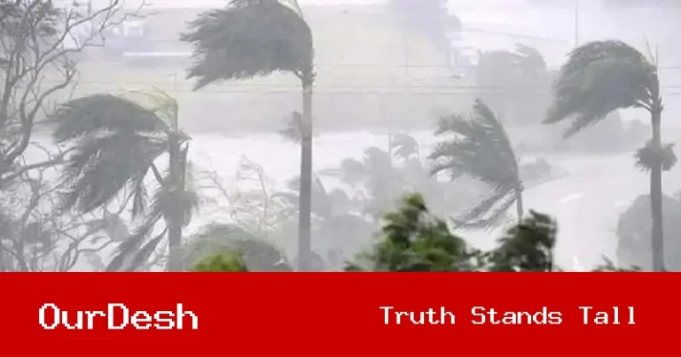 দেশজুড়ে বৃষ্টি-বজ্রবৃষ্টির পূর্বাভাস: ১০ জেলায় ঝড়ো হাওয়ার সতর্কতা জারি