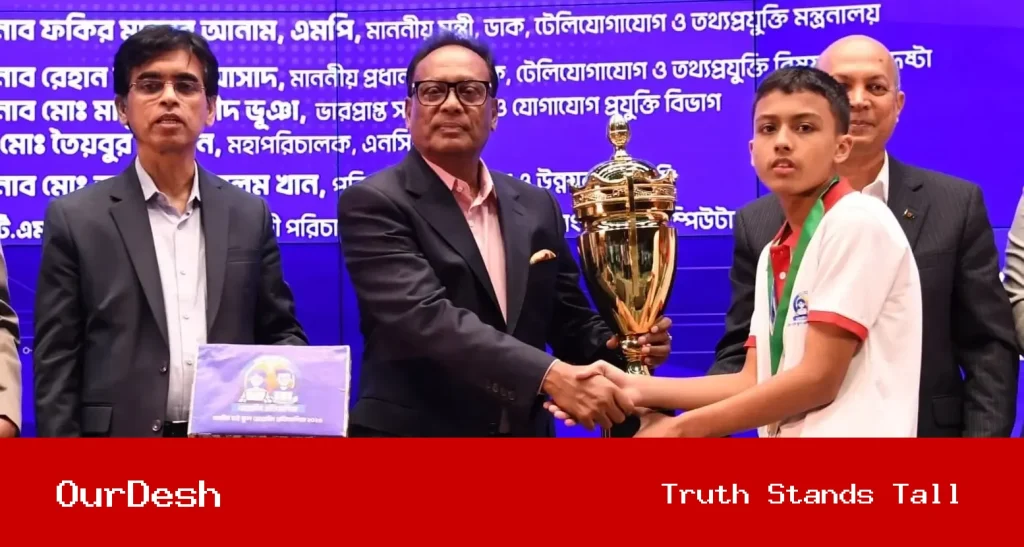কৃত্রিম বুদ্ধিমত্তা ও উদ্ভাবনী প্রযুক্তির বিকল্প নেই: আইসিটি মন্ত্রী
