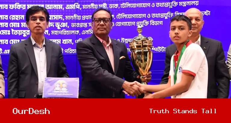 কৃত্রিম বুদ্ধিমত্তা ও উদ্ভাবনী প্রযুক্তির বিকল্প নেই: আইসিটি মন্ত্রী