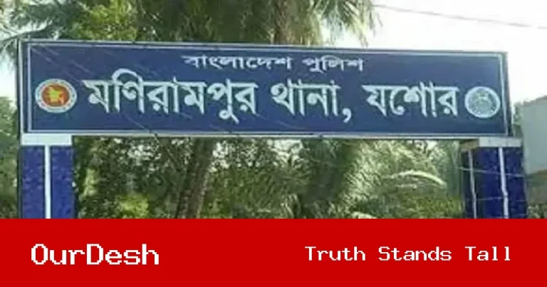 মনিরামপুরে চুরির তিন ঘণ্টার মধ্যে মোটরসাইকেল উদ্ধার, ওসি আবু সাঈদ প্রশংসিত
