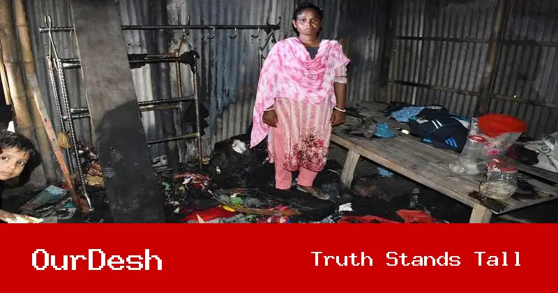 বগুড়ার গাবতলীতে অগ্নিকাণ্ডে অসহায় পরিবারের ২ লাখ টাকার বেশি ক্ষতি