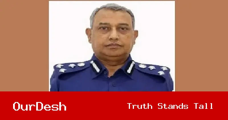 পদোন্নতি না পেয়ে পিআরএলের আবেদন, সিআইডি প্রধানকে ঘিরে আলোচনা