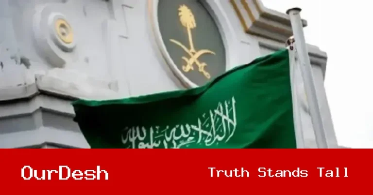 ইরানের ধারাবাহিক হামলা অঞ্চলকে বিপজ্জনক উত্তেজনার দিকে ঠেলে দিচ্ছে: সউদী আরব