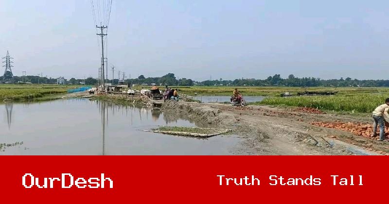 কুষ্টিয়ার চরাঞ্চলের ভাগ্য পরিবর্তনে স্থায়ী সেতুর দাবি জোরালো
