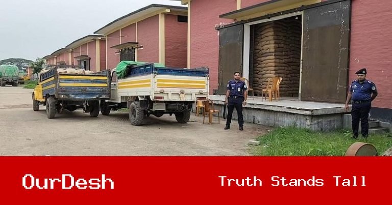 ময়মনসিংহে গুদামে মজুত রেখেই কাগজপত্রে গম উত্তোলন: ম্যাজিস্ট্রেটের অভিযানে অনিয়মের প্রাথমিক তথ্য