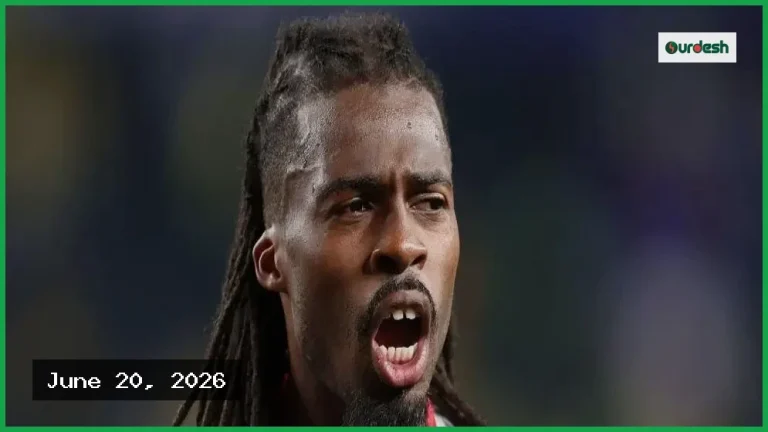 প্রথম দল হিসেবে বিশ্বকাপ থেকে ছিটকে গেল হাইতি