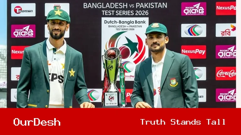সিলেটে জিতে পাকিস্তানকে হোয়াইটওয়াশ করল বাংলাদেশ