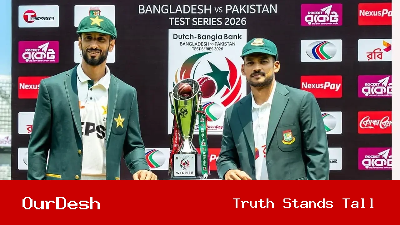 সিলেটে জিতে পাকিস্তানকে হোয়াইটওয়াশ করল বাংলাদেশ