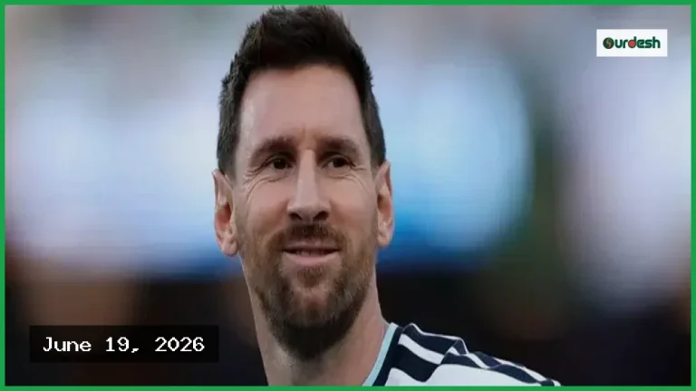 ফিফার পাওয়ার র্যাংকিংয়ে মেসি শীর্ষে, ছুঁলেন ক্লোসার রেকর্ড