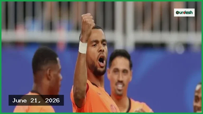 বিশ্বকাপে ব্রাজিলের রেকর্ড ভাঙল নেদারল্যান্ডস