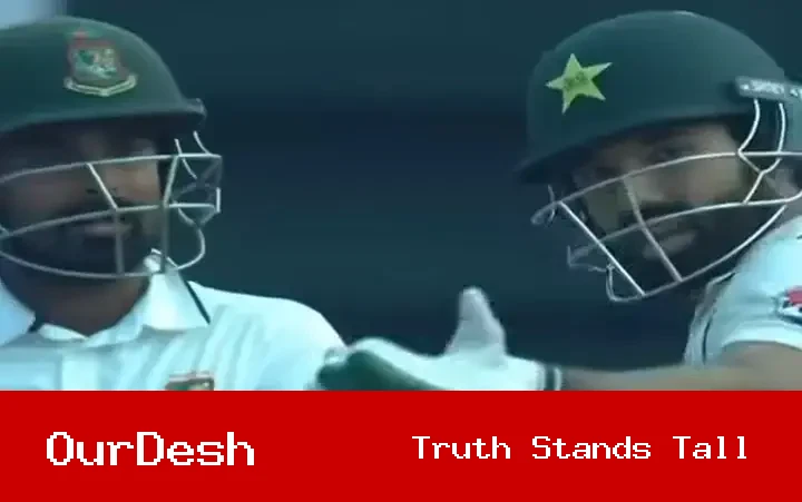 ব্যাটিংয়ের সঙ্গে অ্যাক্টিংও বেশ করছেন রিজওয়ান!
