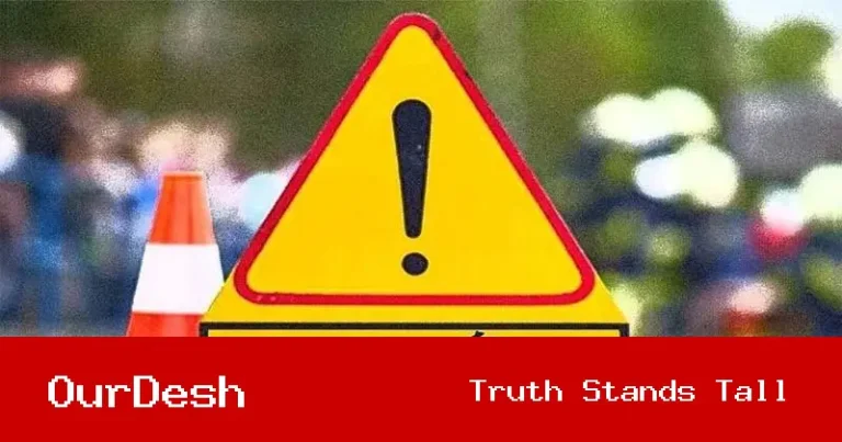 জয়পুরহাটের পাঁচবিবিতে পিকনিকের বাসের চাকায় পিষ্ট হয়ে ৩ বছরের শিশুর মর্মান্তিক মৃত্যু