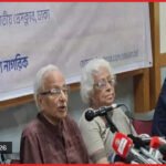 জুলাই সনদ বাস্তবায়ন শুধু ‘রাজনৈতিক সৌজন্যে’ সীমাবদ্ধ: সুজন