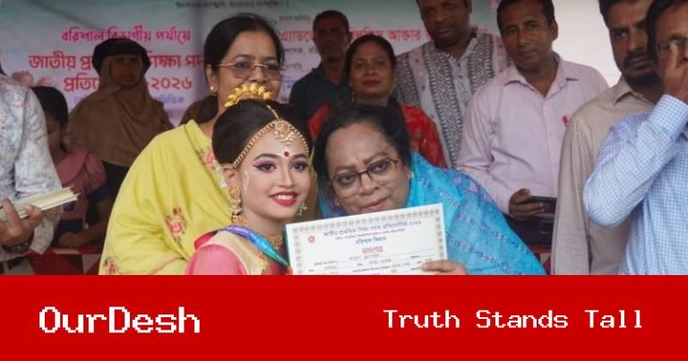 জাতীয় প্রাথমিক শিক্ষা পদক বিতরণ ও জেনারেল হাসপাতাল নিয়ে নগর প্রশাসকের বৈঠক