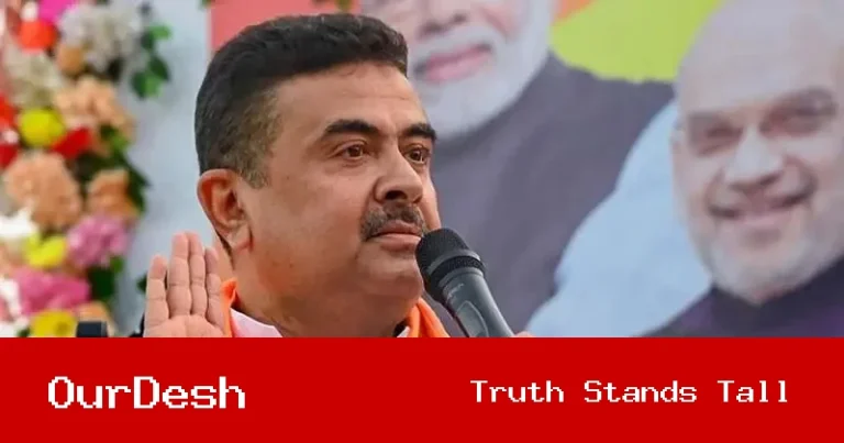 পশ্চিমবঙ্গে শুভেন্দু অধিকারীর মন্ত্রিসভার সম্প্রসারণ: ৩৫ নতুন মন্ত্রীর শপথ গ্রহণ