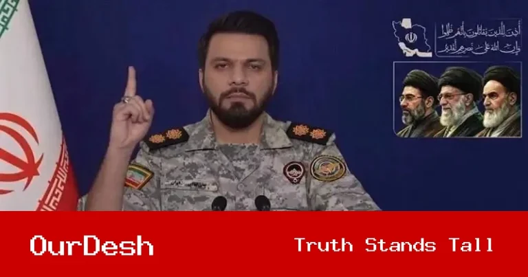 ইসরায়েলে হামলার সুনির্দিষ্ট কারণ জানাল আইআরজিসি