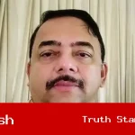 বেনজীরকে ফেরত নিতে বাংলাদেশকে ৩০ দিনের সময় দিল আমিরাত