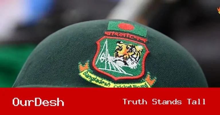 বাংলাদেশ-অস্ট্রেলিয়া সিরিজের টিকিট মূল্য ঘোষণা