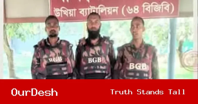 উখিয়ার পালংখালী সীমান্তে বিজিবি-আরএসও গোলাগুলি: জার্মান প্রযুক্তির রাইফেলসহ বিপুল অস্ত্র ও ইয়াবা উদ্ধার