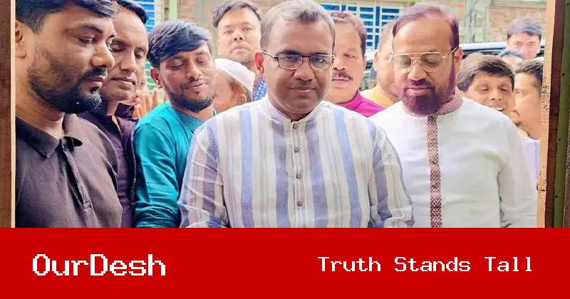 বিএনপি ক্ষমতায় থাকলে বিশ্বে সম্মানিত হয় বাংলাদেশ: ড. খন্দকার মারুফ