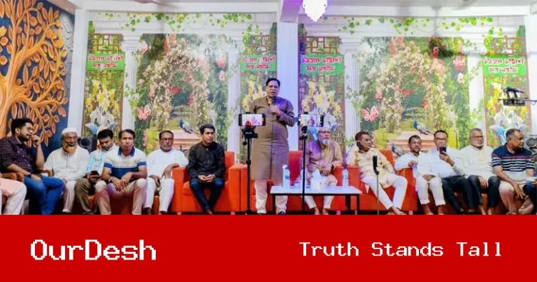 চাঁদাবাজমুক্ত সমাজ গড়তে আত্মশুদ্ধি অপরিহার্য: ফখরুল ইসলাম