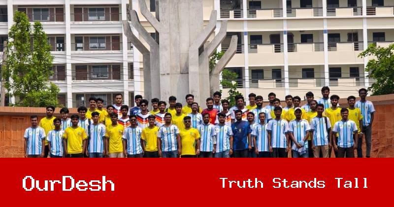পাবিপ্রবিতে বিশ্বকাপ ফুটবল উন্মাদনা: ছাত্রদল নেতার আয়োজনে জার্সি বিতরণ উৎসব