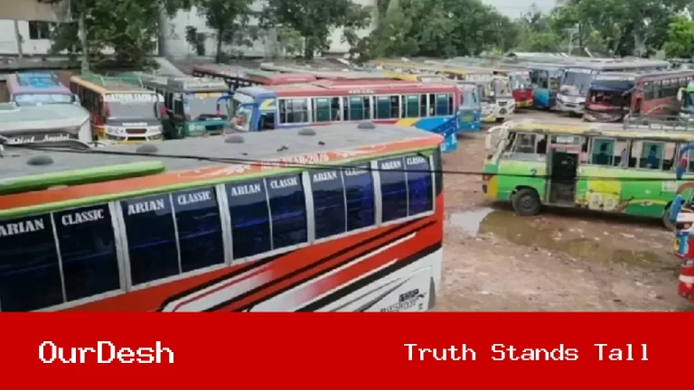 খুলনা ও বরিশাল বিভাগের ৫ জেলায় পরিবহন ধর্মঘটের ঘোষণা