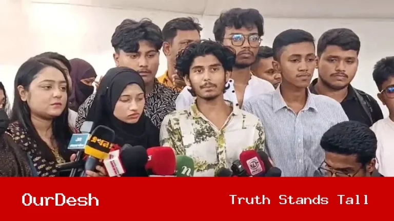 চট্টগ্রামে নারী শিক্ষার্থীর গায়ে হাত, ডিসি আমিরুলের প্রত্যাহার দাবি
