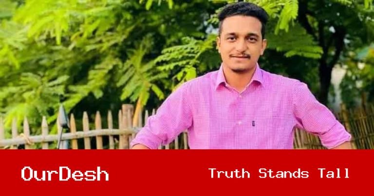 গফরগাঁওয়ে জন্মদিনের অনুষ্ঠান থেকে ফেরার পথে কলেজছাত্র খুন, একজন আটক