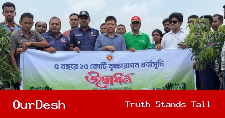 দিনাজপুরের হিলিতে বৃক্ষরোপণ কর্মসূচির শুভ উদ্বোধন