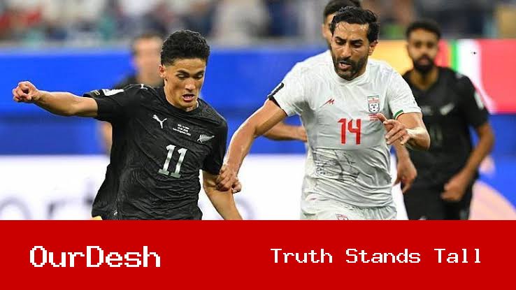 রাজনৈতিক চাপ ও জটিলতা নিয়ে বিশ্বকাপে ইরানের শুরু