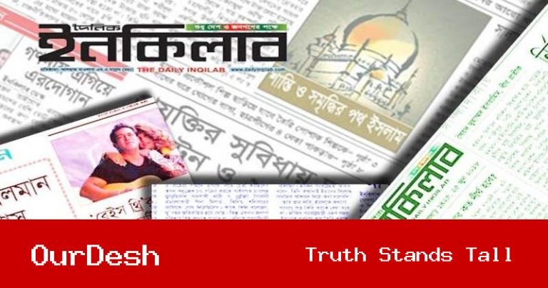 মশা মশার কাজ করছে, মানুষ হিসেবে আপনি আপনার দায়িত্ব পালন করছেন তো ?: গাজীপুরের ডিসি