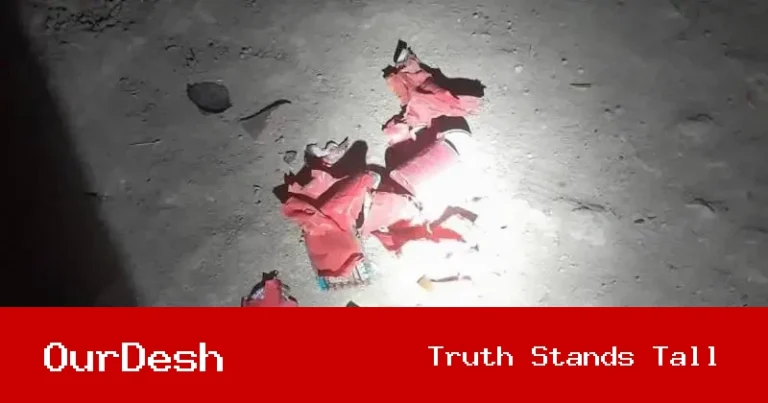 কুষ্টিয়ায় বিএনপি কার্যালয়ে ককটেল হামলা, আহত ৩