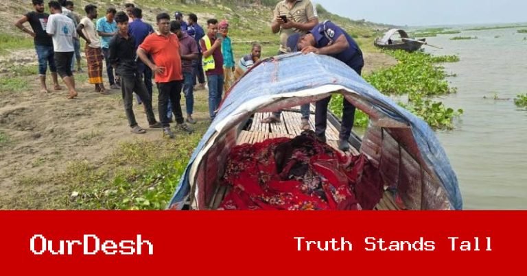লালপুরে পদ্মা নদীতে সন্ত্রাসীদের গুলিতে জেলের মৃত্যু, আহত ১