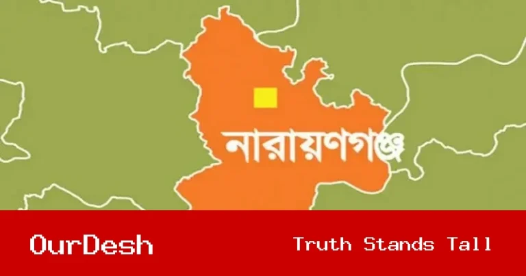 আড়াইহাজারে পুলিশের ওপর হামলা: ওয়াকিটকি ও মোবাইল ফোন ছিনতাই, ২ জন আটক