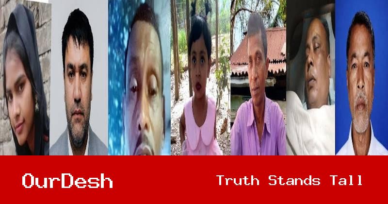 ঝিনাইদহে ৫ মাসে খুনসহ ২১ লাশ উদ্ধার