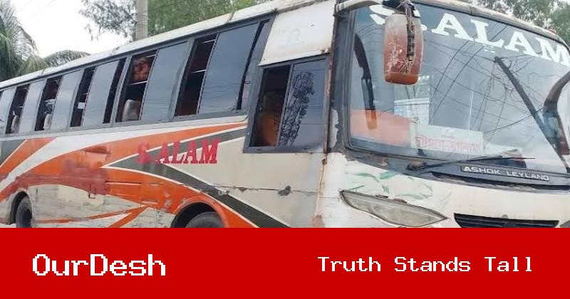 পেকুয়ায় বাস-সিএনজি সংঘর্ষে ২ জনের মৃত্যু, আহত ৪