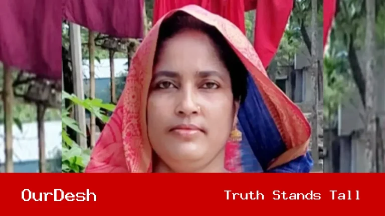 আলোকিত শিক্ষক তাহমিনা পারভীন