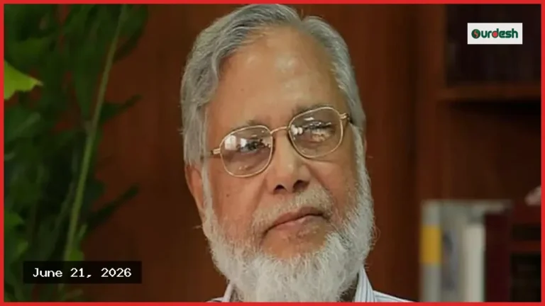 হত্যা মামলায় সাবেক প্রধান বিচারপতি খায়রুল হকের জামিন খারিজ