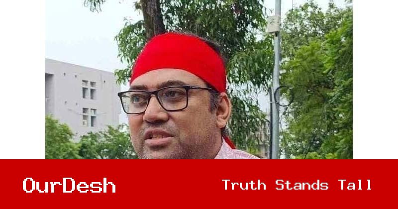 ‘গবেষণা ও নৈতিক দায়বদ্ধতাই হোক উচ্চশিক্ষার মূল চালিকাশক্তি’