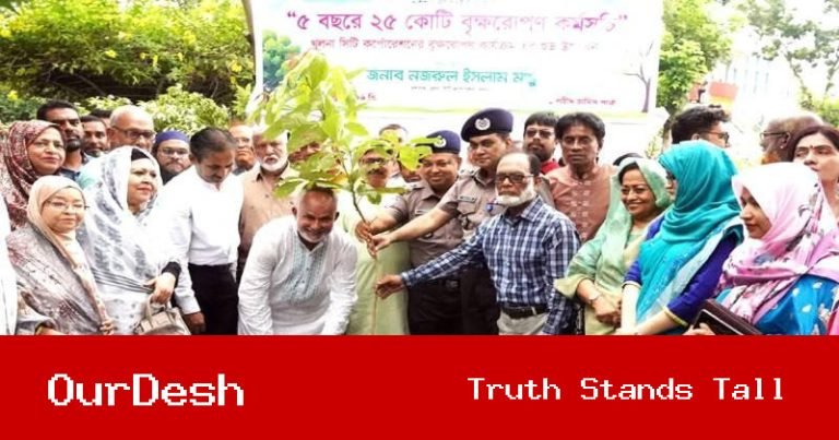 খুলনায় বৃক্ষরোপণ কর্মসূচির উদ্বোধন: কেসিসি ও জেলা পরিষদের ব্যাপক উদ্যোগ