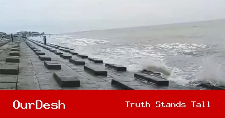 বঙ্গোপসাগরে গভীর সঞ্চারণশীল মেঘমালা: পায়রা বন্দরে ৩ নম্বর সতর্ক সংকেত জারি