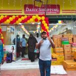 গফরগাঁওয়ে ডেইলি শপিং সুপারশপের নতুন আউটলেট উদ্বোধন