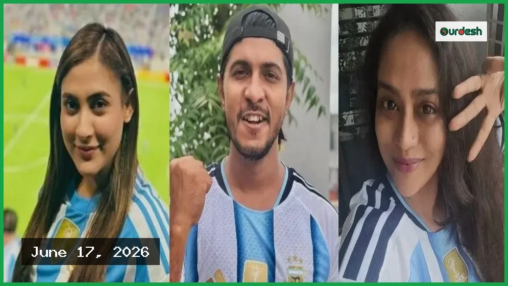 আর্জেন্টিনার জয়ে শোবিজ তারকাদের বাঁধভাঙা উচ্ছ্বাস